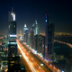 Dubai. Wikimedia Commons